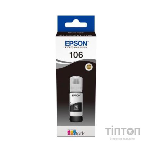 Контейнер з чорнилом Epson 106 black (C13T00R140)