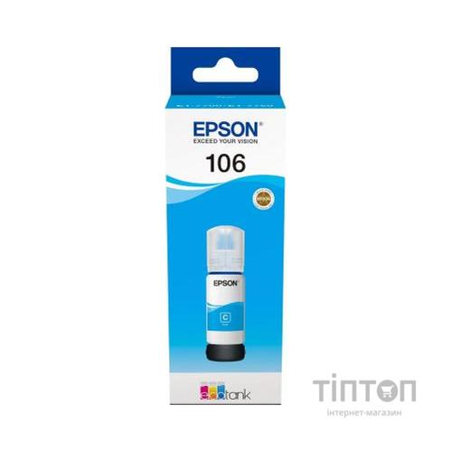 Контейнер з чорнилом Epson 106 cyan (C13T00R240)