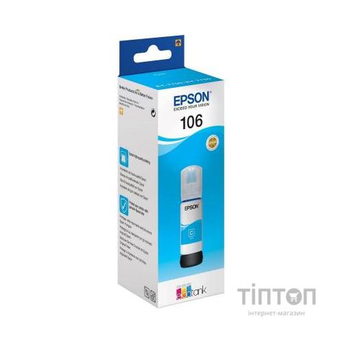 Контейнер з чорнилом Epson 106 cyan (C13T00R240)