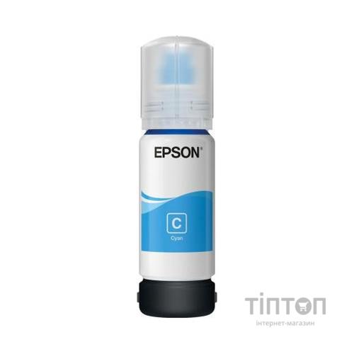 Контейнер з чорнилом Epson 106 cyan (C13T00R240)