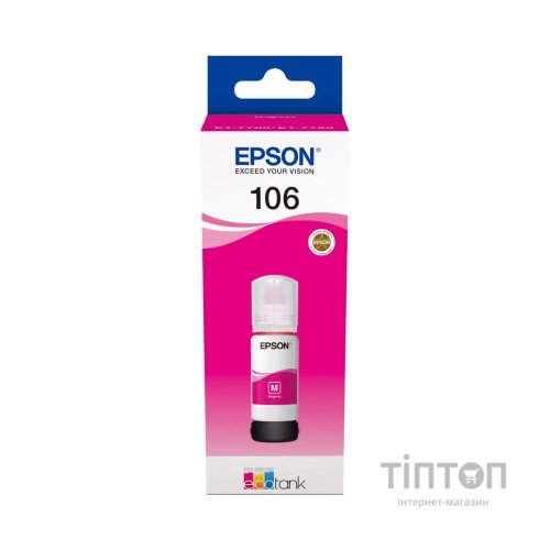 Контейнер з чорнилом Epson 106 magenta (C13T00R340)