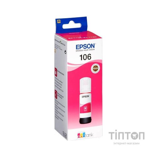 Контейнер з чорнилом Epson 106 magenta (C13T00R340)
