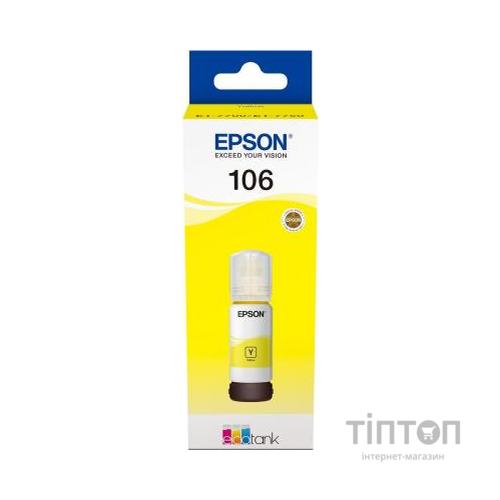 Контейнер з чорнилом Epson 106 yellow (C13T00R440)