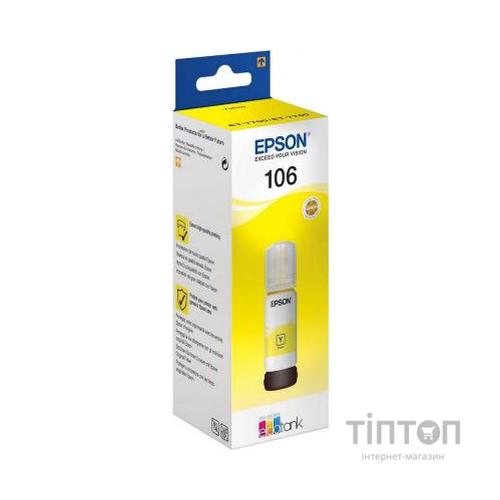 Контейнер з чорнилом Epson 106 yellow (C13T00R440)