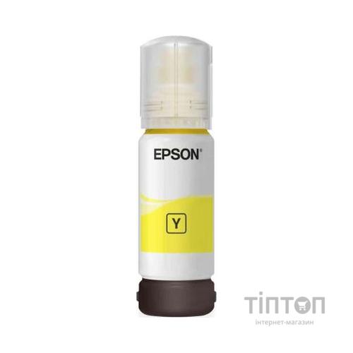 Контейнер з чорнилом Epson 106 yellow (C13T00R440)