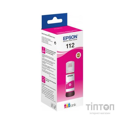 Контейнер з чорнилом Epson 112 EcoTank Pigment Magent ink (C13T06C34A)