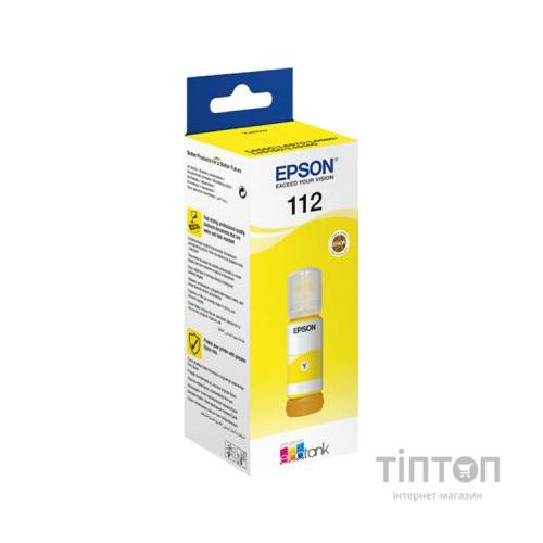 Контейнер з чорнилом Epson 112 EcoTank Pigment Yellow ink (C13T06C44A)