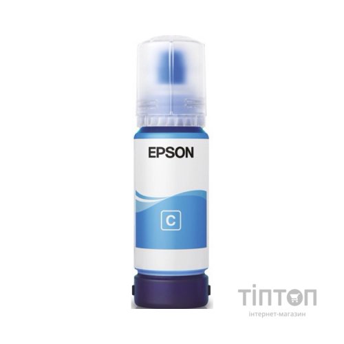 Контейнер з чорнилом Epson 115 EcoTank Cyan (C13T07D24A)
