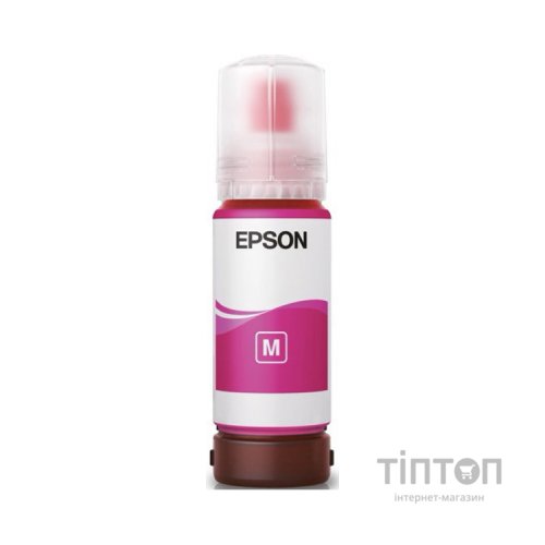 Контейнер з чорнилом Epson 115 EcoTank Magenta (C13T07D34A)