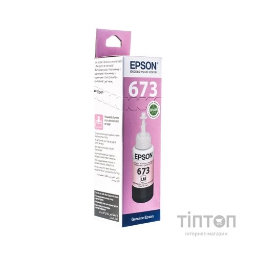 Контейнер з чорнилом Epson L800 Light Magenta 70мл