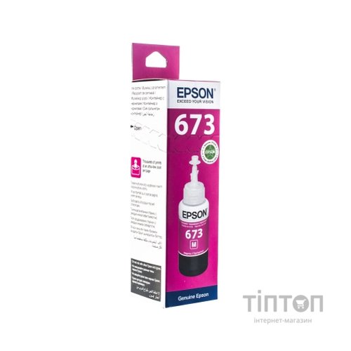 Контейнер з чорнилом Epson L800 Magenta 70мл