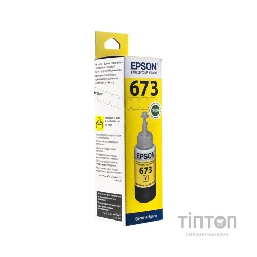 Контейнер з чорнилом Epson L800 Yellow 70мл