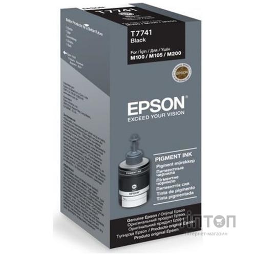 Контейнер з чорнилом EPSON M100/M105/M200 black (140мл) (C13T77414A)