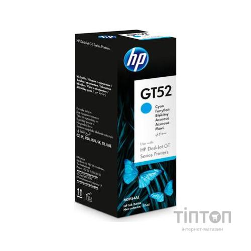 Контейнер з чорнилом HP GT52 Cyan (M0H54AE)