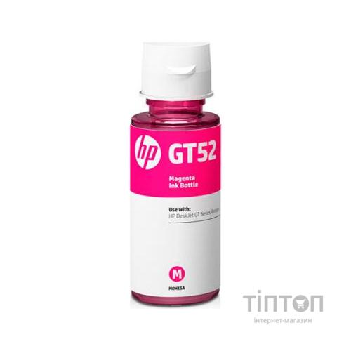 Контейнер з чорнилом HP GT52 Magenta (M0H55AE)