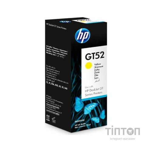 Контейнер з чорнилом HP GT52 Yellow (M0H56AE)
