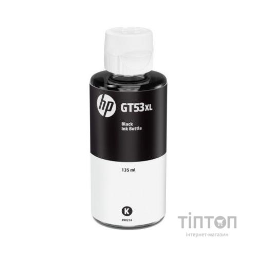Контейнер з чорнилом HP GT53XL Black 6K (1VV21AE)