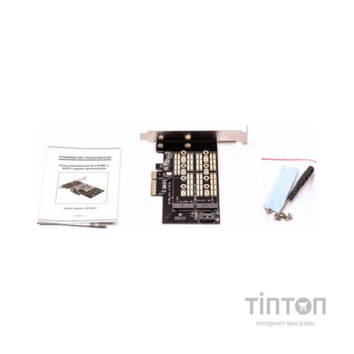 Контролер AgeStar PCIe 3.0 X2 for SSD M.2 NVMe (AS-MC02)