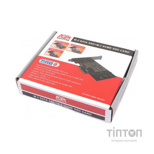 Контролер AgeStar PCIe 3.0 X2 for SSD M.2 NVMe (AS-MC02)