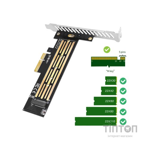 Контролер Dynamode M.2 SSD NVMe M-Key to PCI-E 3.0 x4/ x8/ x16, full profile br (PCI-Ex4- M.2 M-key)