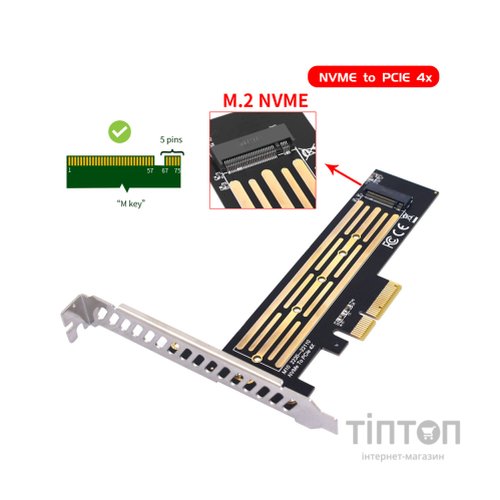 Контролер Dynamode M.2 SSD NVMe M-Key to PCI-E 3.0 x4/ x8/ x16, full profile br (PCI-Ex4- M.2 M-key)