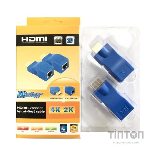 Контролер HDMI extender 30 m Atcom (14369)