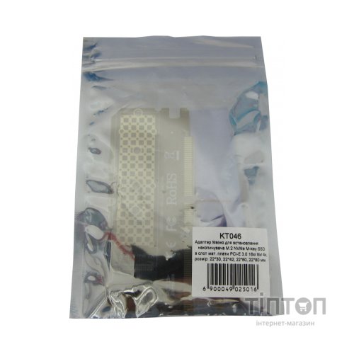Контролер Maiwo M.2 NVMe M-key SSD 22*30mm, 22*42mm, 22*60mm, 22*80mm to PCI (KT046)