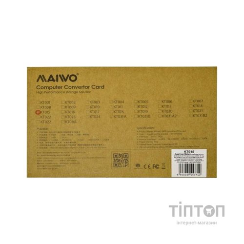 Контролер Maiwo Multi-Size PCIex4 & SATA to M.2 (M-Key or B-key) KT015 SSD (45774)