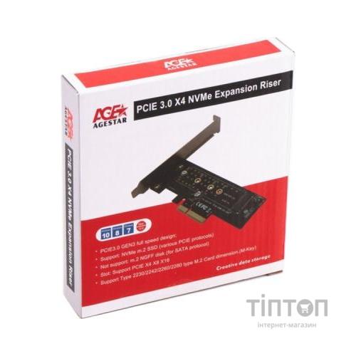 Контролер PCIe to M.2 NVMe AgeStar (AS-MC01)