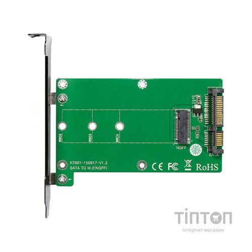 Контролер SATA to M.2 (NGFF) B-key SSD 22*42, 22*60, 22*80 mm Maiwo (45776/KT001A)