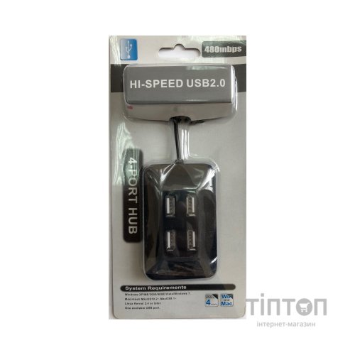 Концентратор Atcom TD1004 (HDD up to 2Tb) (9579)