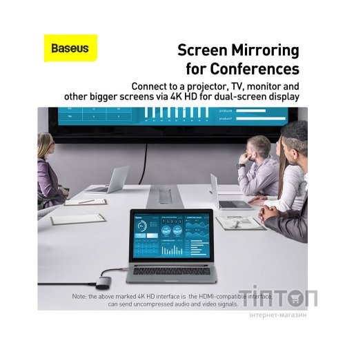 Концентратор Baseus USB3.1 Type-C to USB Type C PD 100W/HDMI 4K 60 Hz/3*USB 3.2 Gen1/ 5in1 (CAHUB-CX0G)