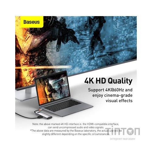Концентратор Baseus USB3.1 Type-C to USB Type C PD 100W/HDMI 4K 60 Hz/3*USB 3.2 Gen1/ 5in1 (CAHUB-CX0G)