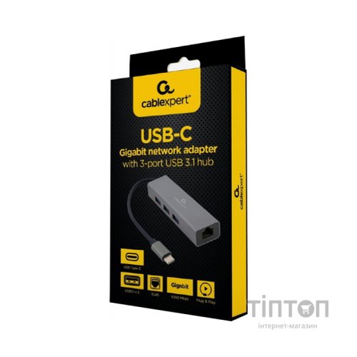 Концентратор Cablexpert Type-С to Gigabit Ethernet, 3 Ports USB 3.1 Gen1 (5 Gbps) (A-CMU3-LAN-01)