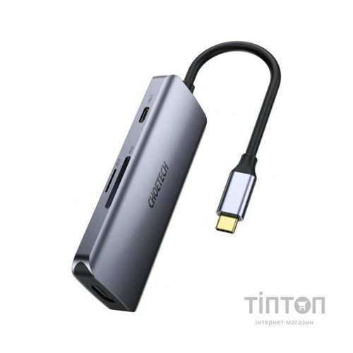 Концентратор Choetech USB-C 7-in-1 (HDMI/PD/CR/USB-A/USB-C) alum (HUB-M19-GY)