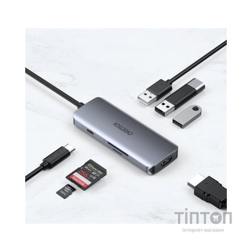 Концентратор Choetech USB-C 7-in-1 (HDMI/PD/CR/USB-A/USB-C) alum (HUB-M19-GY)
