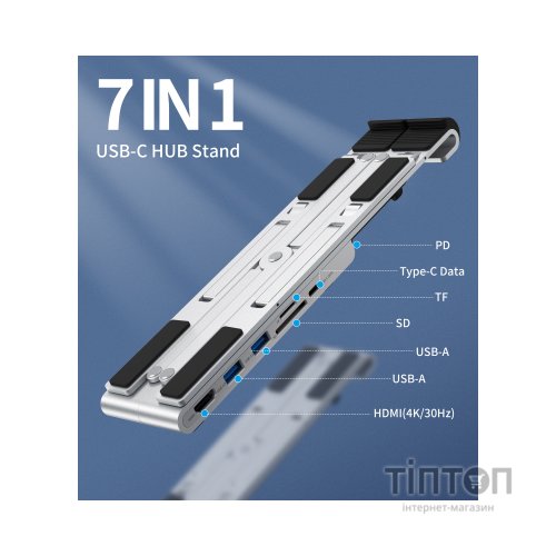 Концентратор Choetech USB-C 7-in-1 (HUB-M43-SL)