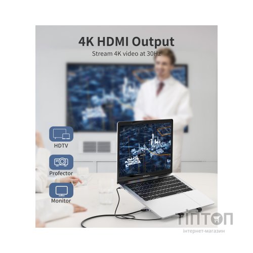 Концентратор Choetech USB-C 7-in-1 (HUB-M43-SL)