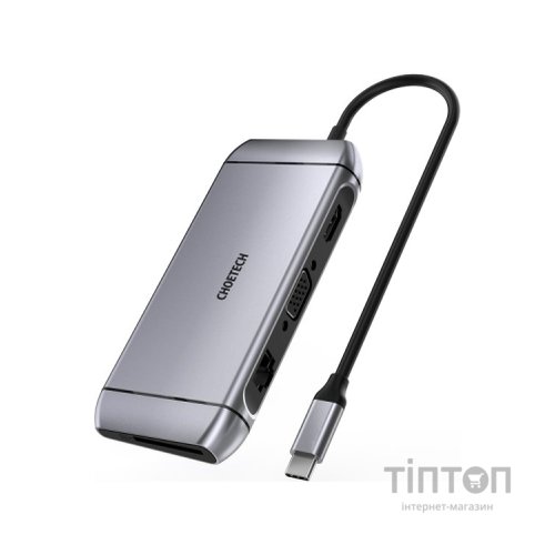 Концентратор Choetech USB-C 9-in-1 (HUB-M15-GY)