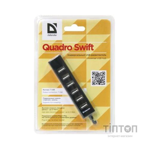 Концентратор Defender Quadro Swift (83203)