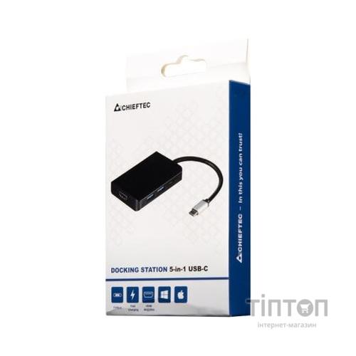 Концентратор DSC-501 5-in-1 Chieftec (DSC-501)