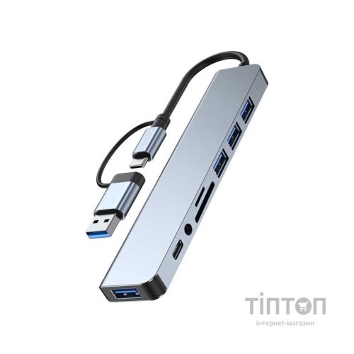 Концентратор Dynamode USB-C/A 8-in-1 1xUSB-C + 1xUSB 3.0 + 3xUSB 2.0 + 3.5mm audio + SD/TF silver (BYL-2218TU)