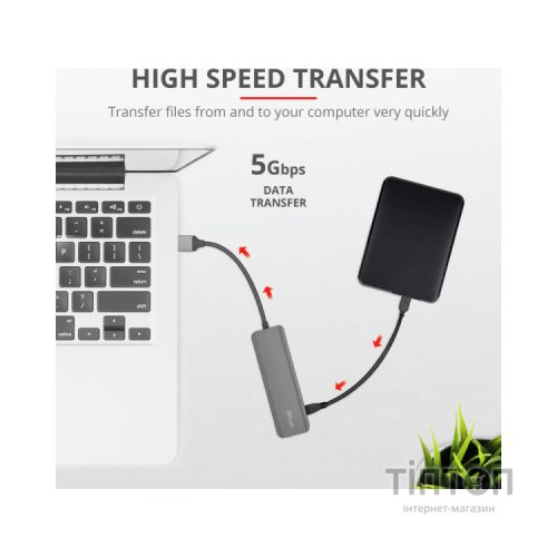 Концентратор Halyx 4-Port USB-A 3.2 Grey Trust (24947_TRUST)