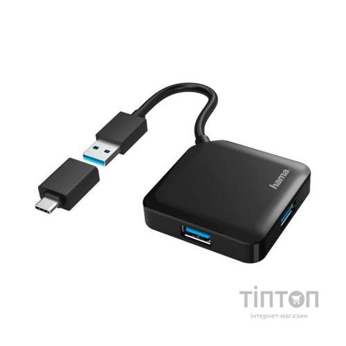 Концентратор Hama 4 Ports USB 3.2, USB-C Adapter Black (00200116)