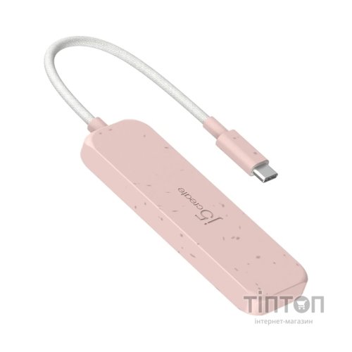 Концентратор J5create USB-C to 4xUSB-C 3.2 10Gbps rose (JCH345ER-N)
