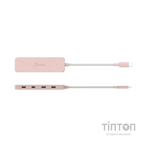 Концентратор J5create USB-C to 4xUSB-C 3.2 10Gbps rose (JCH345ER-N)