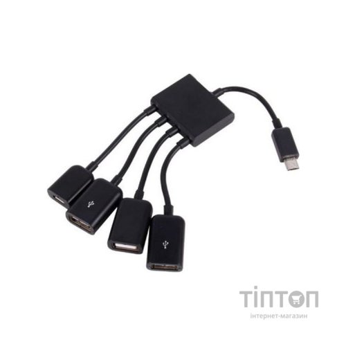 Концентратор Lapara LA-MicroUSB-OTG-HUB black
