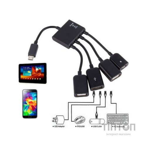 Концентратор Lapara LA-MicroUSB-OTG-HUB black