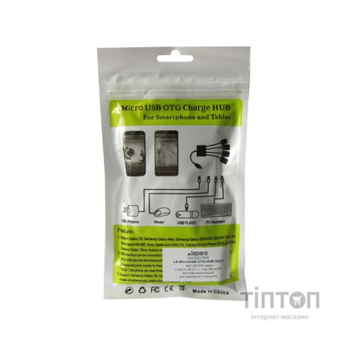 Концентратор Lapara LA-MicroUSB-OTG-HUB black