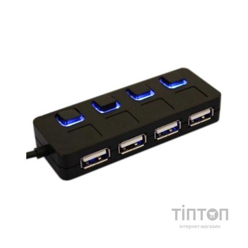 Концентратор Lapara LA-SLED4 black